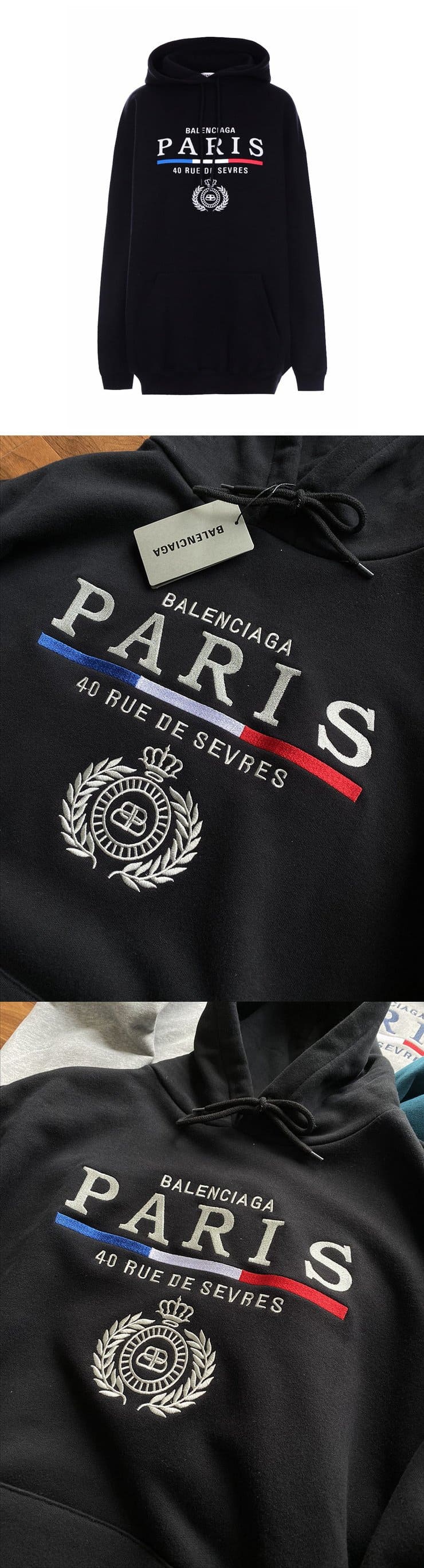 Blenciaga Paris Flag Hoodie バレンシアガ パリス フラッグ パーカー