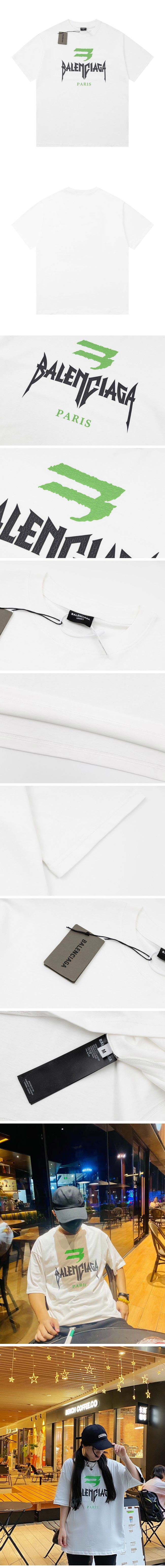 Balenciaga Logo Print Tee バレンシアガ ロゴ プリント Tシャツ ホワイト
