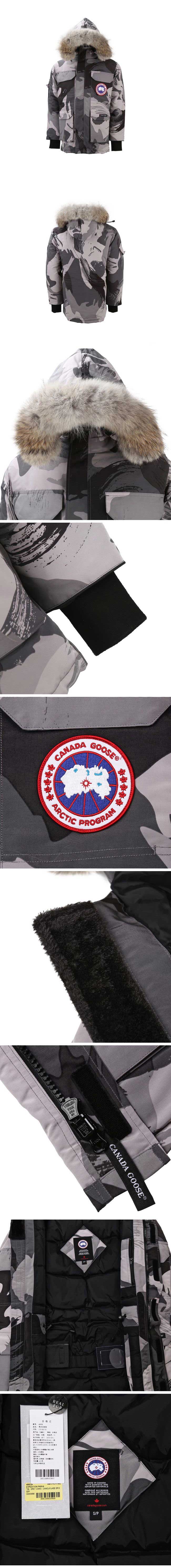 Canada Goose Expedition Parker Down Jacket カナダグース エクスペディション パーカー ダウンジャケット グレーカモフラージュ