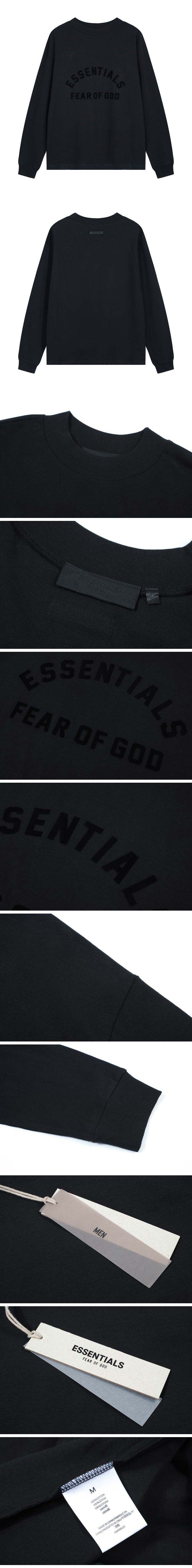 Fear of God Essentials Fog Sweat フィアオブゴッド エッセンシャルズ Fog スウェット ブラック