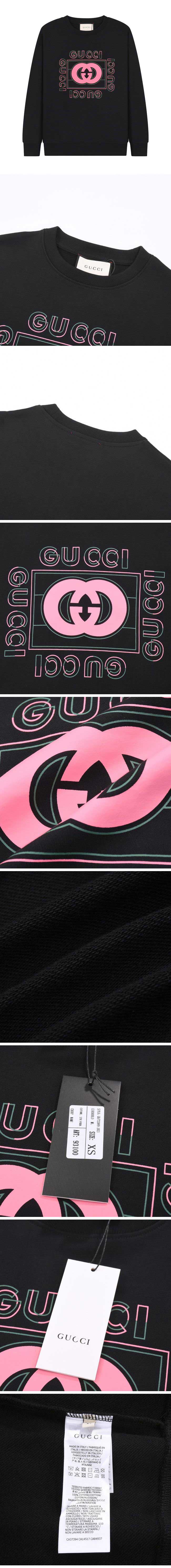 Gucci Center Pink Logo Print Sweat グッチ センター ピンク ロゴ プリント スウェット ブラック