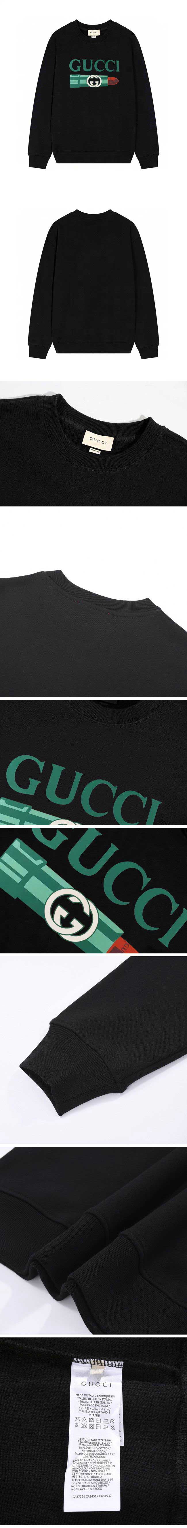 Gucci Lip Logo Print Sweat グッチ リップ ロゴ プリント スウェット ブラック