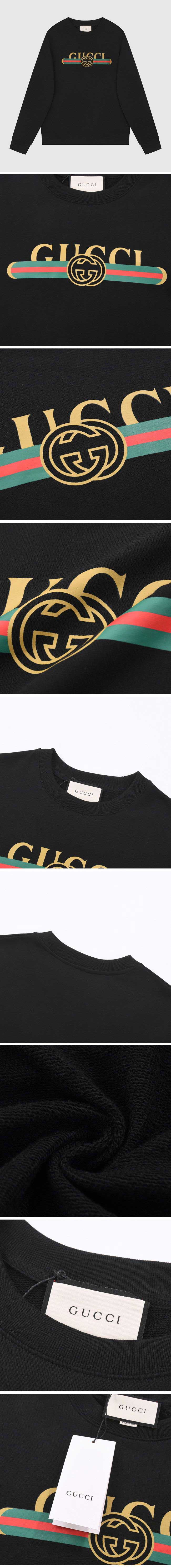 Gucci Center GG Print Sweat グッチ センター GG プリント スウェット ブラック