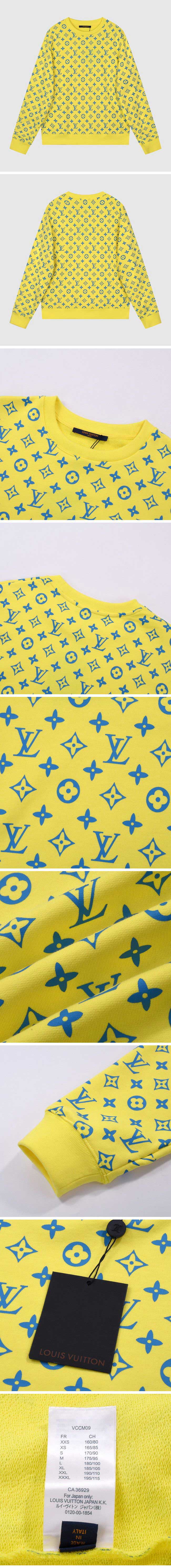 Louis Vuitton Monogram Sweat ルイスヴィトン モノグラム スウェット イエロー