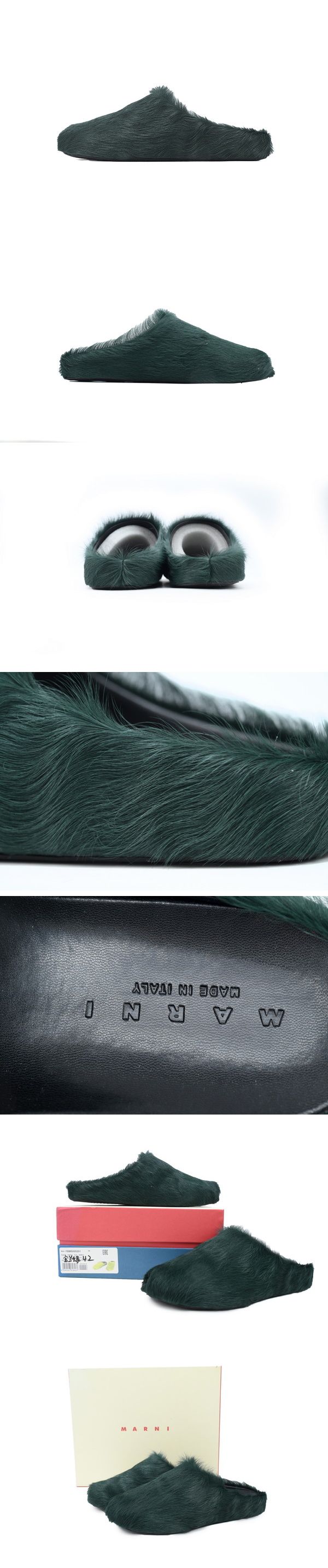 MARNI Fussbett Sabot Deep Green マルニ フスベッド サボ ディープ グリーン