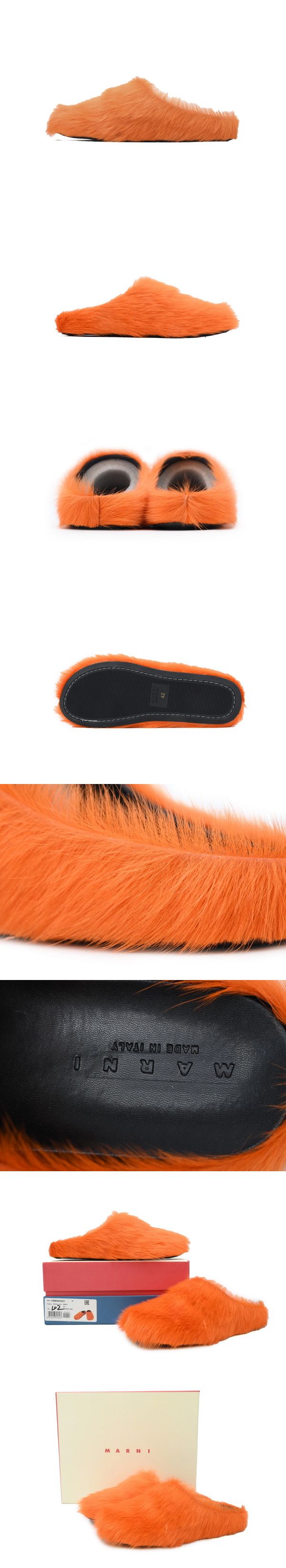 MARNI Fussbett Sabot Orange マルニ フスベッド サボ オレンジ