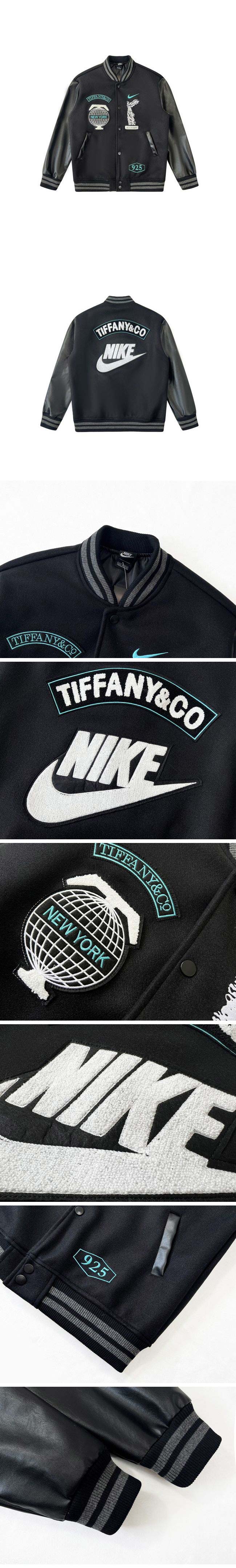Nike x Tiffany & Co Jacket ナイキ x ティファニー コラボ ジャケット