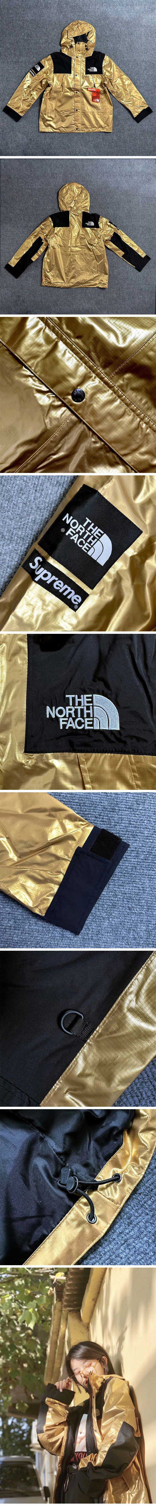 Supreme x The North Face Metallic Mountain Jacket シュプリーム x ザ ノース フェイス メタリック マウンテン ジャケット ゴールド
