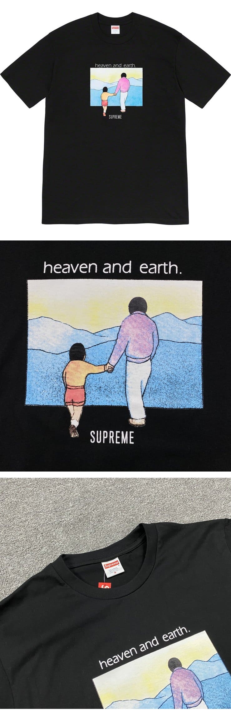 Supreme 19FW Heaven And Earth Tee Black シュプリーム ヘブンアンドアース Tシャツ ブラック