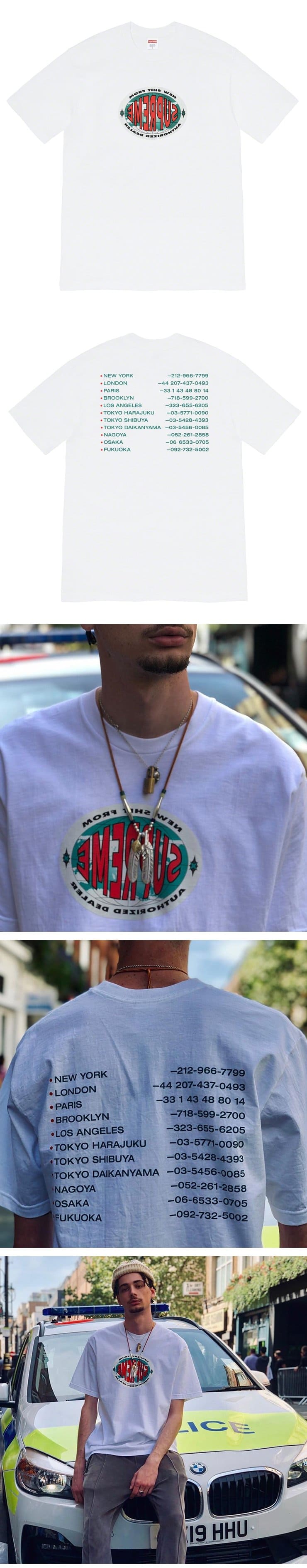 Supreme 19FW New Shit Tee White シュプリーム ニューシット Tシャツ ホワイト