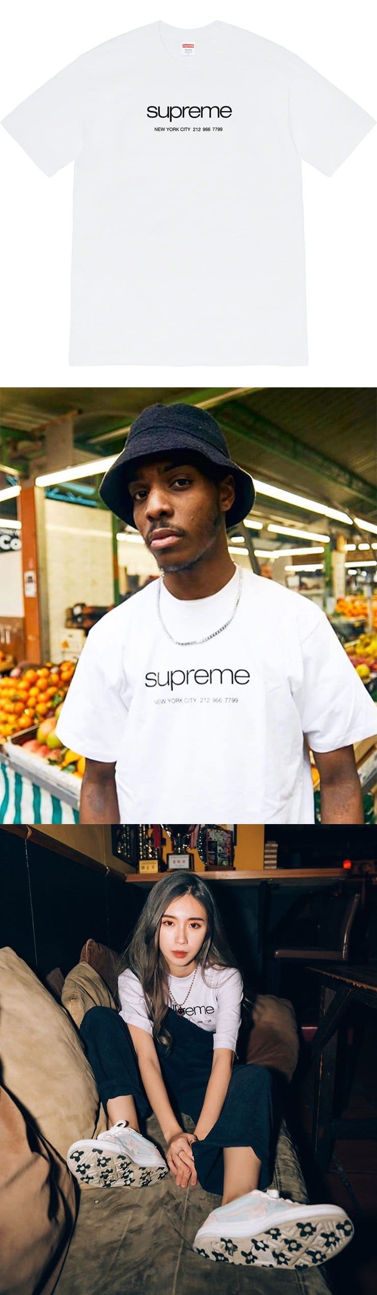 Supreme 20SS Shop Tee White シュプリーム ショップ Tシャツ ホワイト