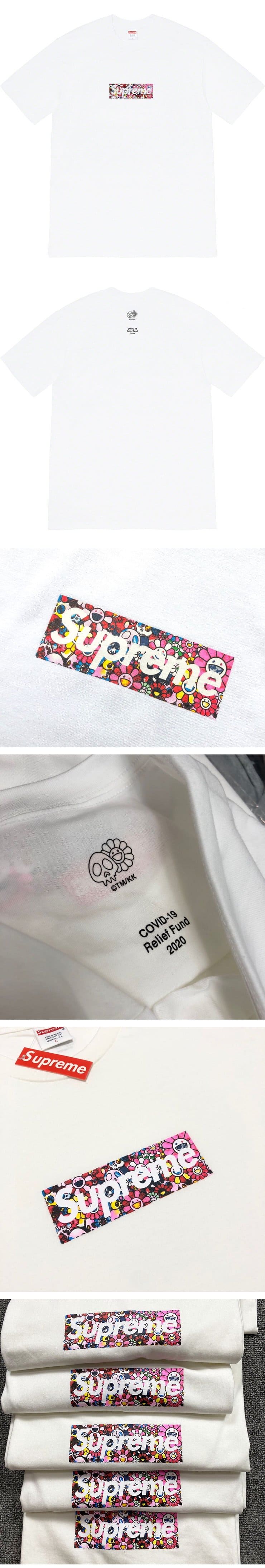Supreme 20ss Takashi Murakami COVID-19 Relief Box Logo Tee シュプリーム 村上隆 COVID-19 チャリティ Tシャツ