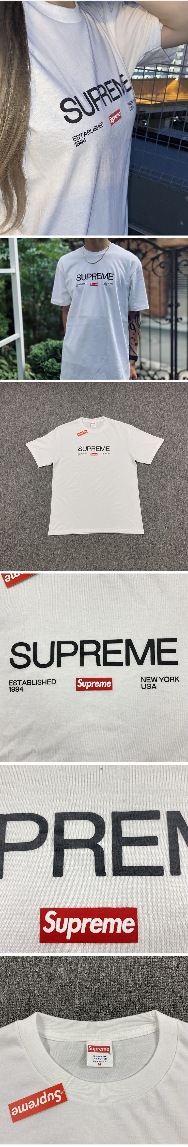 Supreme 21FW Est. 1994 Tee White シュプリーム 1994設立 Tシャツ ホワイト