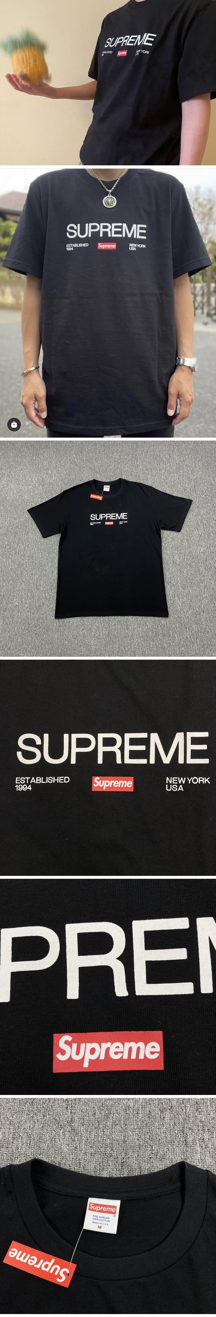 Supreme 21FW Est. 1994 Tee Black シュプリーム 1994設立 Tシャツ ブラック