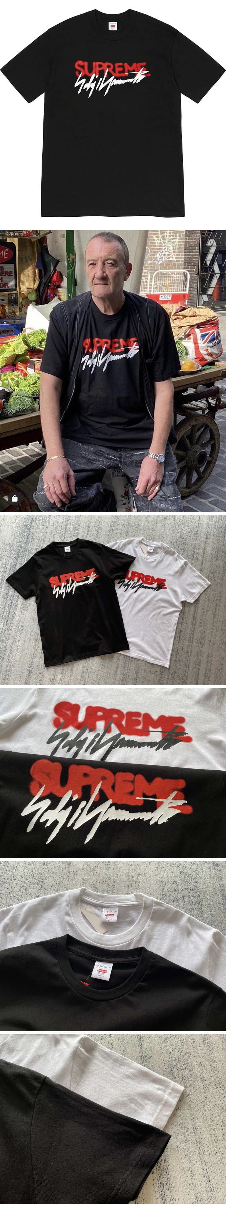 Supreme 20FW Yohji Yamamoto Logo Tee シュプリーム 20Fw 山本 耀司 ロゴ Tシャツ ブラック