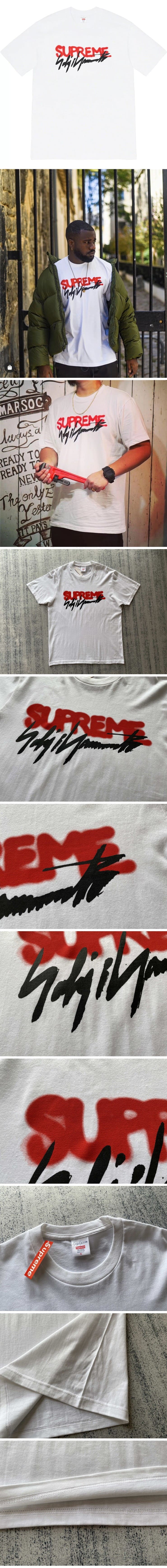 Supreme 20FW Yohji Yamamoto Logo Tee シュプリーム 20Fw 山本 耀司 ロゴ Tシャツ ホワイト