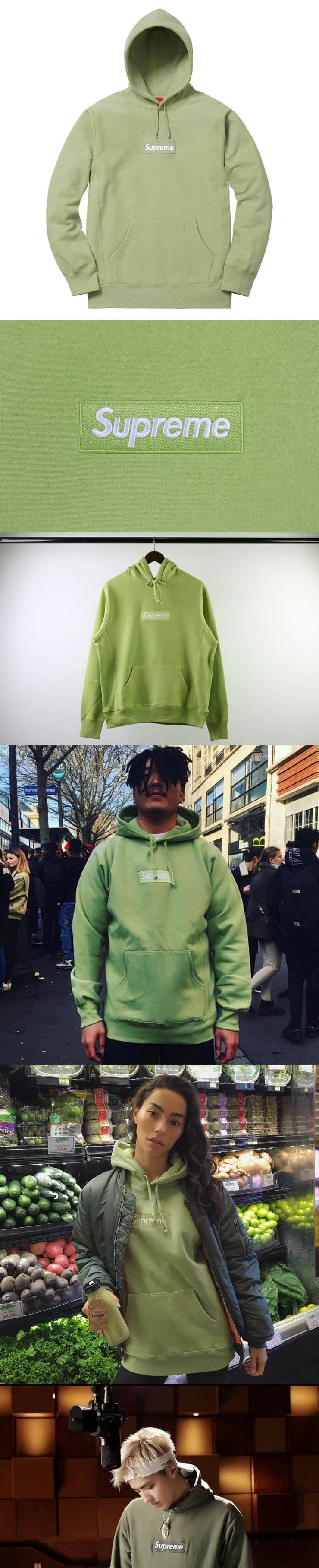 Supreme Box Logo Hooded SweatShirt 16AW Sage Green シュプリーム ボックスロゴ パーカー セージグリーン