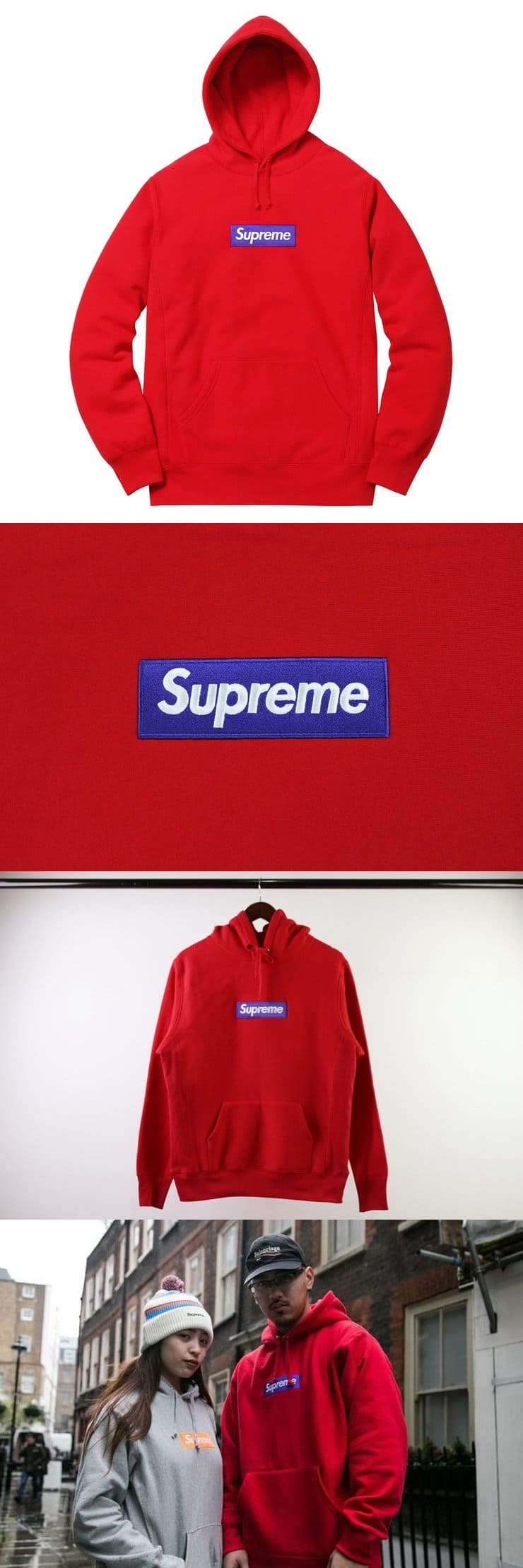 Supreme Box Logo Hooded SweatShirt 17AW Red シュプリーム ボックスロゴ パーカー レッド