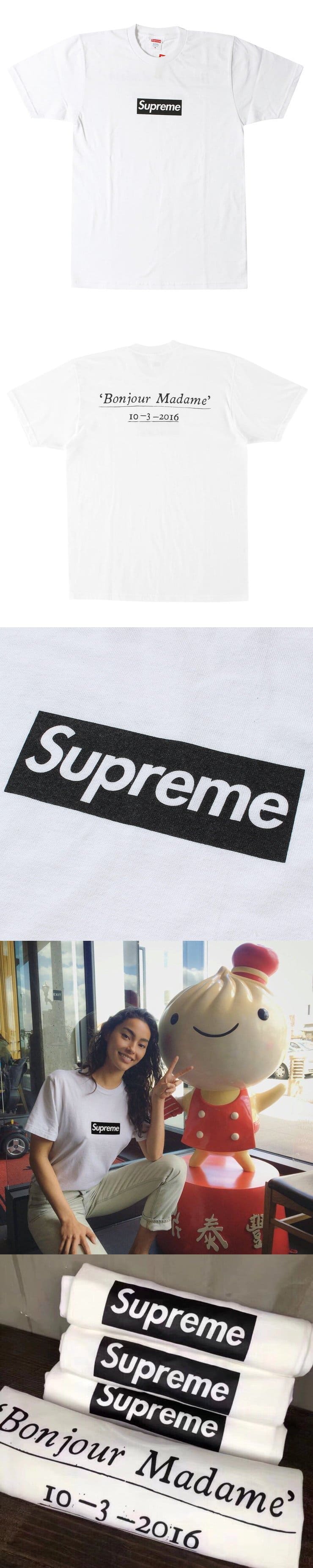 Supreme Paris Box Logo Tee シュプリーム パリ ボックスロゴ Tシャツ