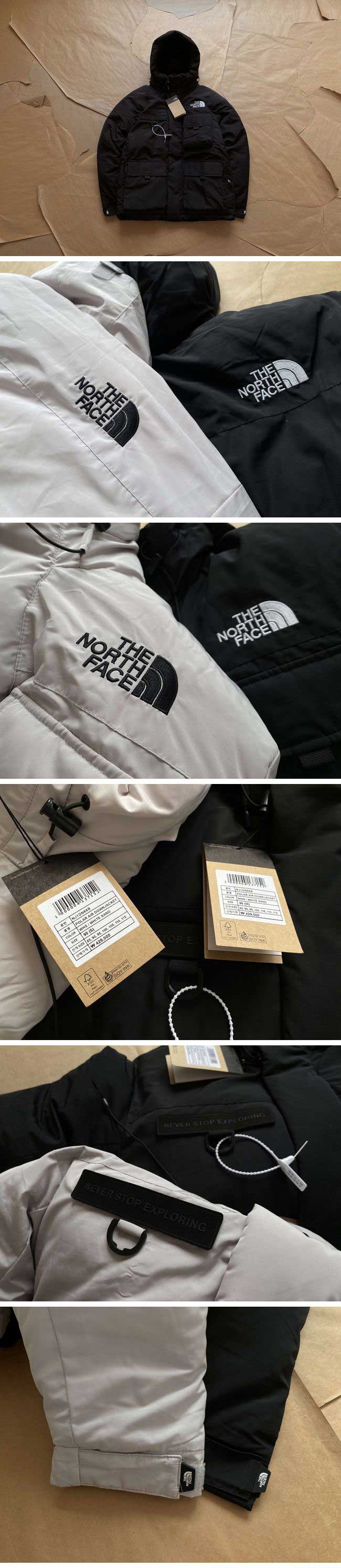 The North Face Polar Air Down Jacket ザ ノース フェイス ポーラーエア ダウンジャケット ブラック