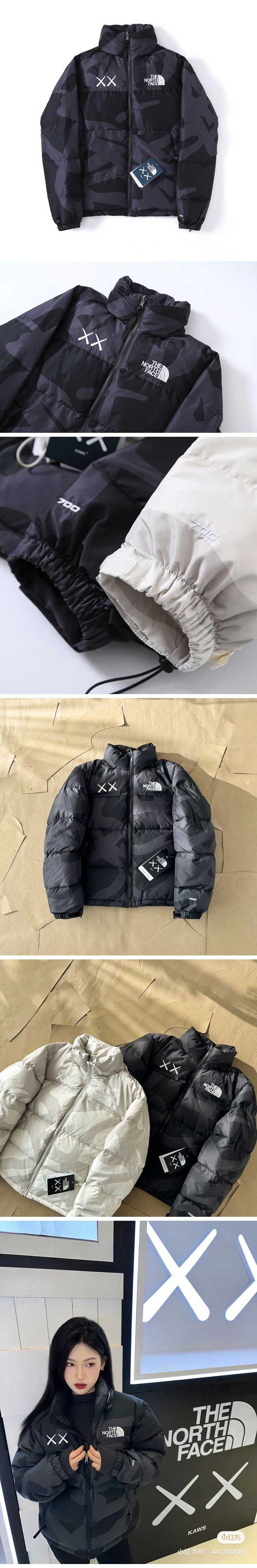 The North Face x Kaws 1996 Retro Nuptse Down Jacket ザ ノースフェイス x カウズ 1996 レトロ ヌプシ ダウン ジャケット ブラック