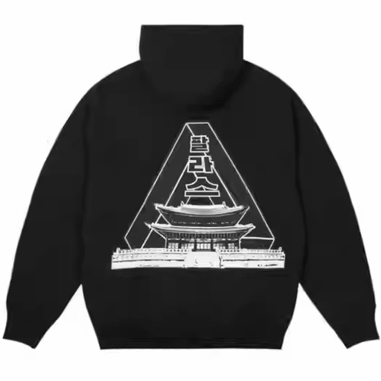 Palace Logo Hoodie ブラック パレス ロゴ パーカー ブラック