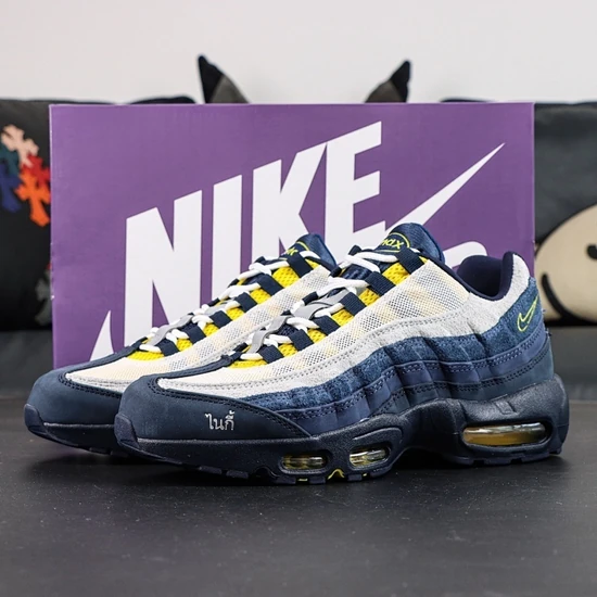Eric Koston × Nike SB Air Max 95 Obsidian and Speed Yellow HQ8492-400 エリック・コストン × ナイキ SB エアマックス95 オブシディアン アンド スピードイエロー