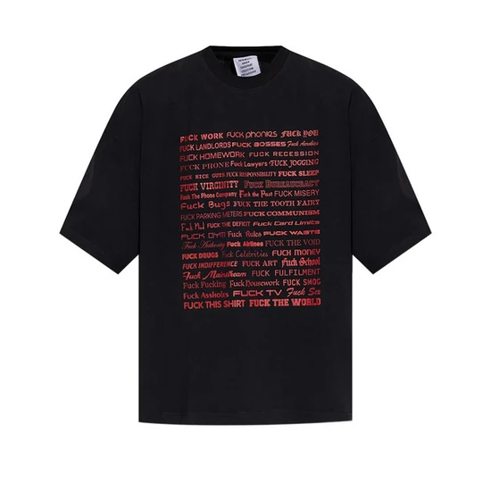 Vetements Logo T-Shirt ヴェトモン ロゴ Tシャツ