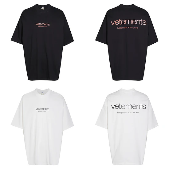Vetements Logo T-Shirt ヴェトモン ロゴ Tシャツ