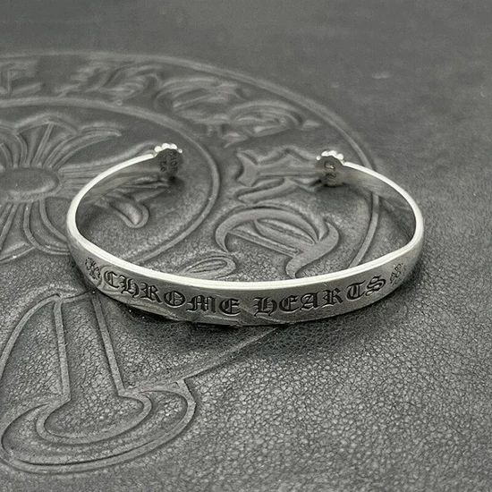 Chrome Hearts Engraved Text Bangle クロムハーツ エングレーヴド テキスト バングル