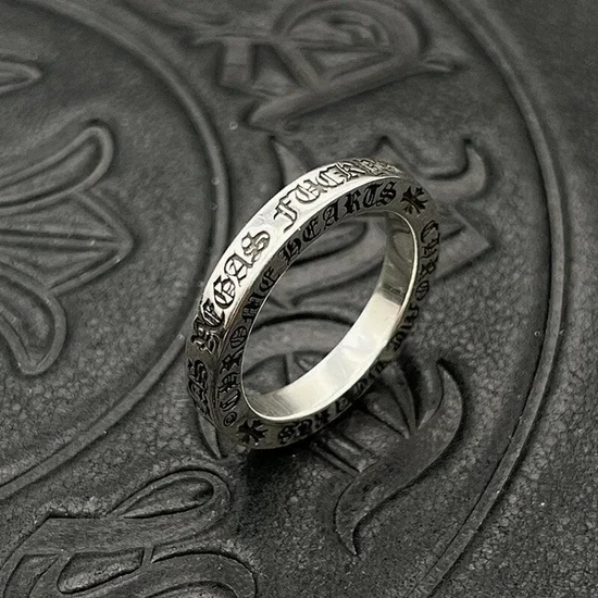 Chrome Hearts Text Band Ring クロムハーツ テキスト バンド リング