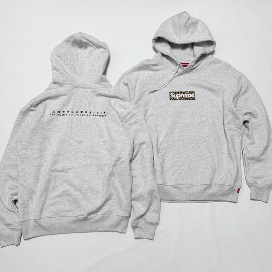 Supreme Shanghai Box Logo Hooded Sweatshirt シュプリーム 上海 ボックスロゴ フーディッド スウェットシャツ