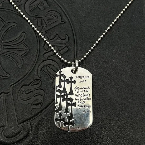 Chrome Hearts Dog Tag Necklace クロムハーツ ドッグタグ ネックレス