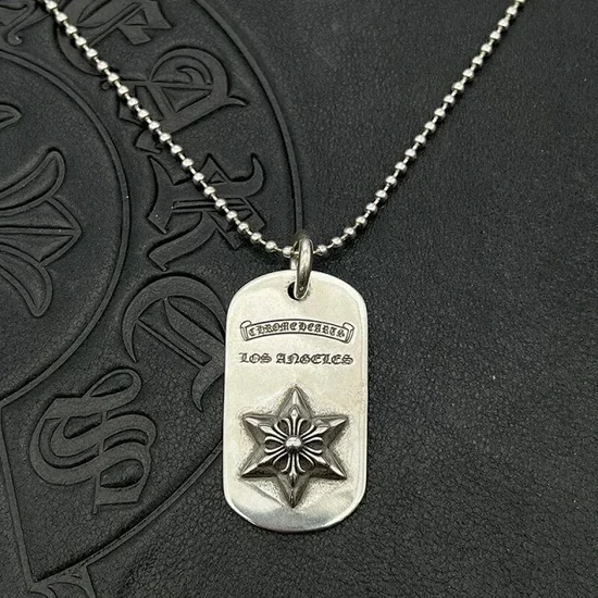 Chrome Hearts Dog Tag Necklace クロムハーツ ドッグタグ ネックレス
