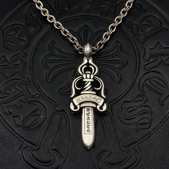 Chrome Hearts Dagger Necklace クロムハーツ ダガー ネックレス
