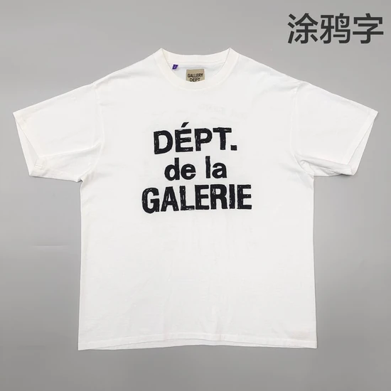 Gallery Dept Moody T-shirt ギャラリーデプト Tシャツ
