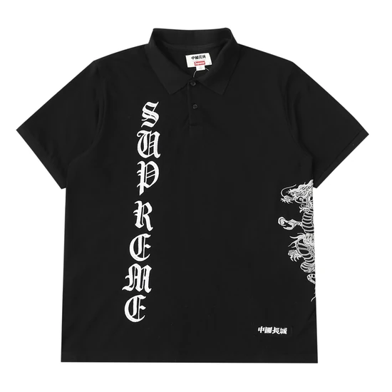 Supreme x The Great China Wall Dragon Polo シュプリーム x ザグレートチャイナウォール ドラゴンポロ
